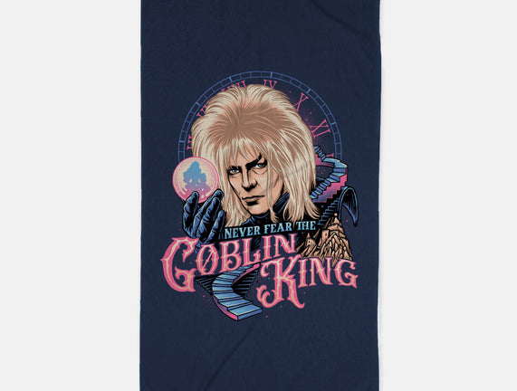 Never Fear The Goblin King