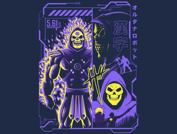 Skeletor Manga