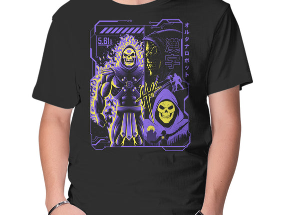 Skeletor Manga