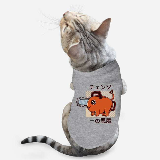 Cute Devil Dog-cat basic pet tank-Alundrart