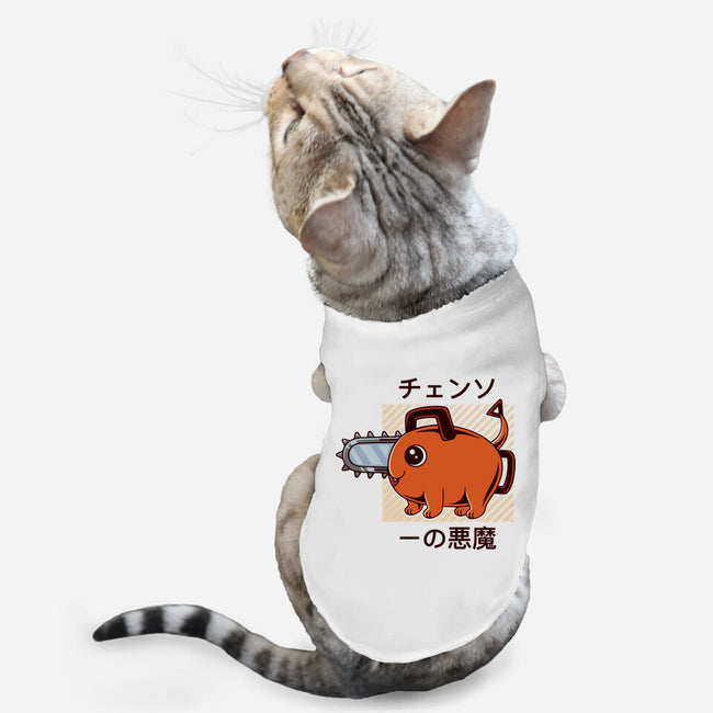 Cute Devil Dog-cat basic pet tank-Alundrart