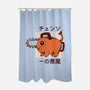 Cute Devil Dog-none polyester shower curtain-Alundrart