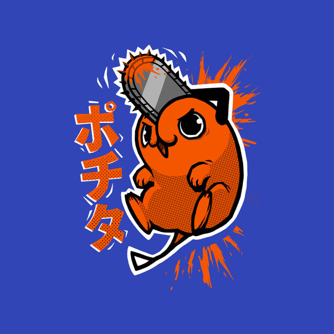 Chainsaw Heart-unisex pullover sweatshirt-BlancaVidal