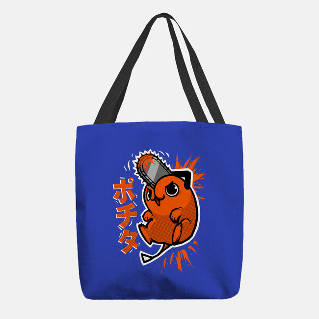 Chainsaw Heart-none basic tote bag-BlancaVidal