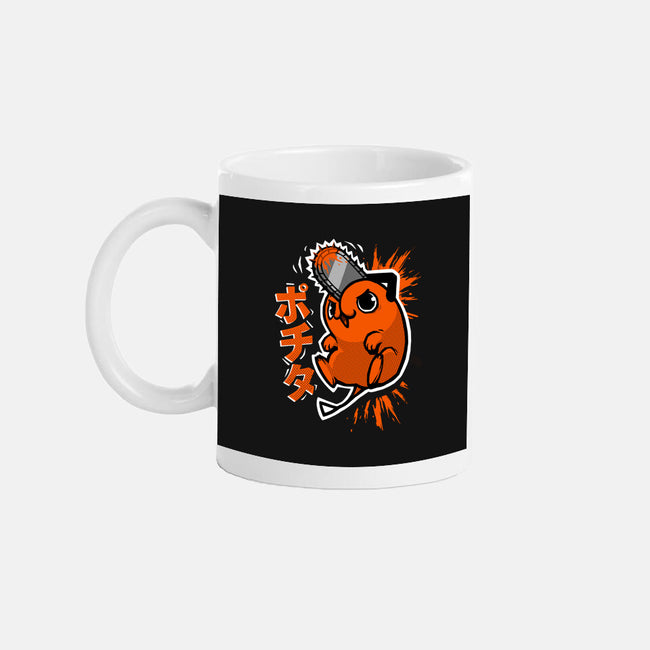 Chainsaw Heart-none mug drinkware-BlancaVidal