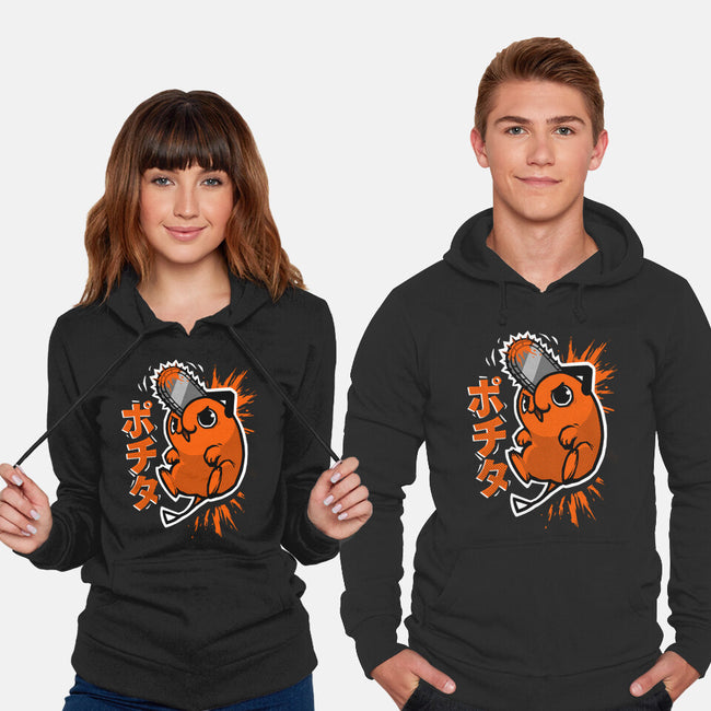 Chainsaw Heart-unisex pullover sweatshirt-BlancaVidal