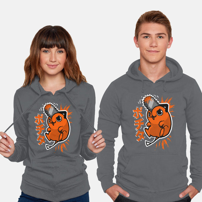 Chainsaw Heart-unisex pullover sweatshirt-BlancaVidal