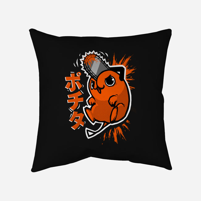 Chainsaw Heart-none removable cover w insert throw pillow-BlancaVidal