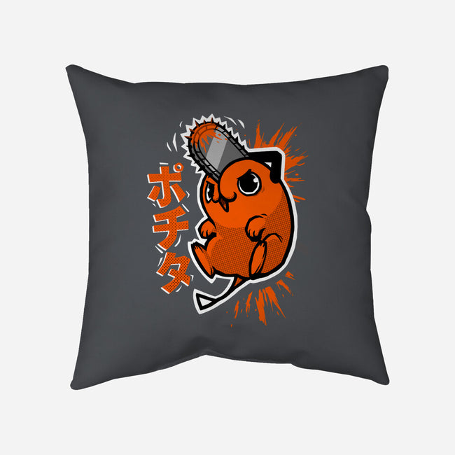 Chainsaw Heart-none removable cover w insert throw pillow-BlancaVidal