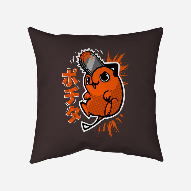 Chainsaw Heart-none removable cover w insert throw pillow-BlancaVidal