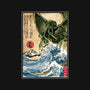 Great Old One In Japan-none removable cover w insert throw pillow-DrMonekers