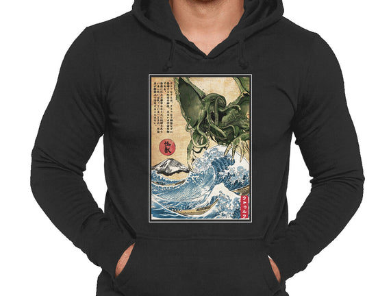 Great Old One In Japan