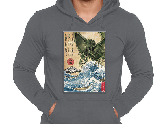 Great Old One In Japan