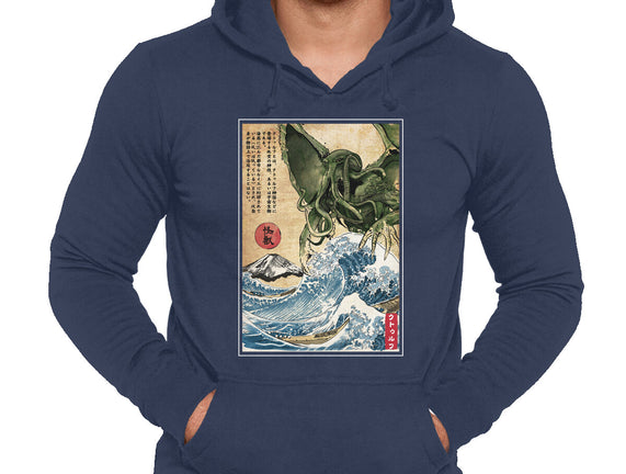 Great Old One In Japan