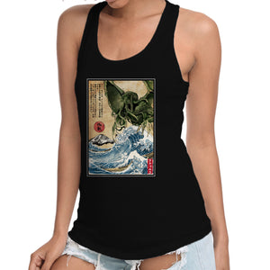 Great Old One In Japan