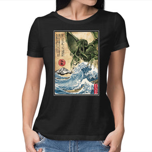 Great Old One In Japan