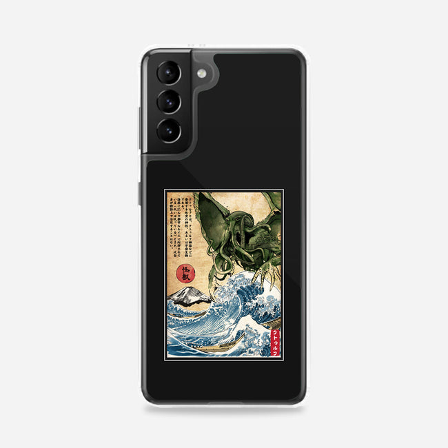 Great Old One In Japan-samsung snap phone case-DrMonekers