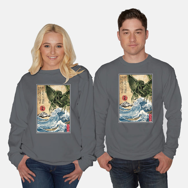 Great Old One In Japan-unisex crew neck sweatshirt-DrMonekers
