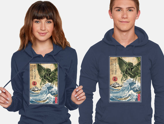 Great Old One In Japan