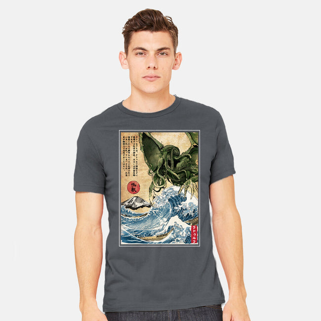 Great Old One In Japan-mens heavyweight tee-DrMonekers