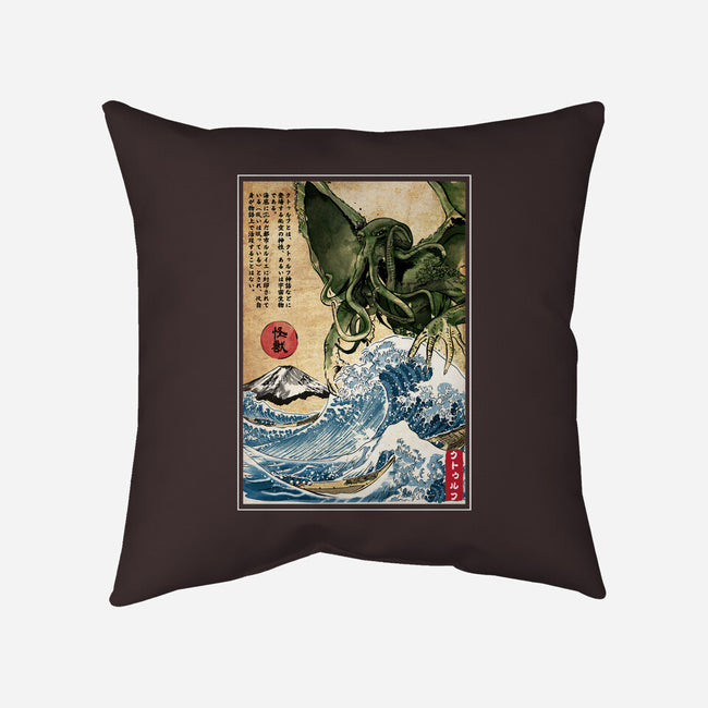 Great Old One In Japan-none removable cover w insert throw pillow-DrMonekers