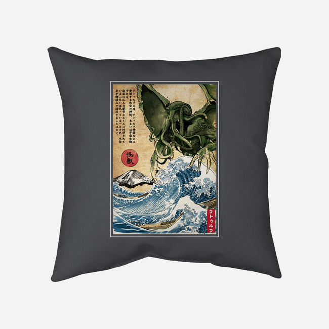 Great Old One In Japan-none removable cover throw pillow-DrMonekers