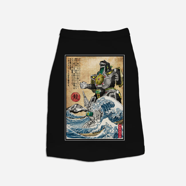 Dragonzord In Japan-dog basic pet tank-DrMonekers