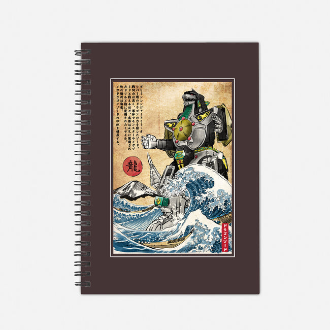 Dragonzord In Japan-none dot grid notebook-DrMonekers