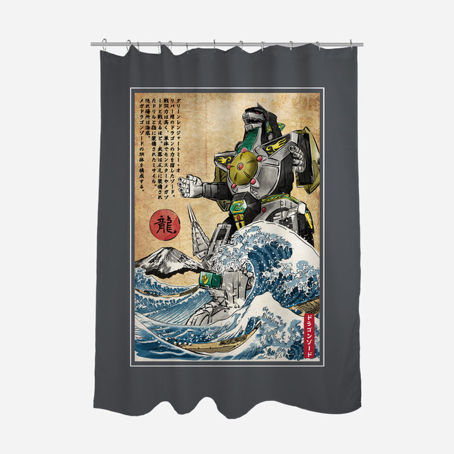 Dragonzord In Japan-none polyester shower curtain-DrMonekers