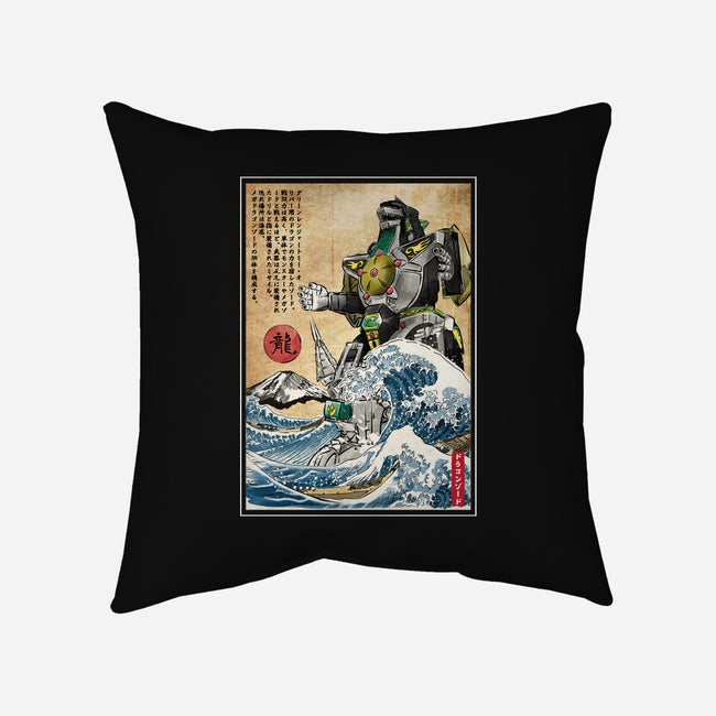 Dragonzord In Japan-none removable cover w insert throw pillow-DrMonekers