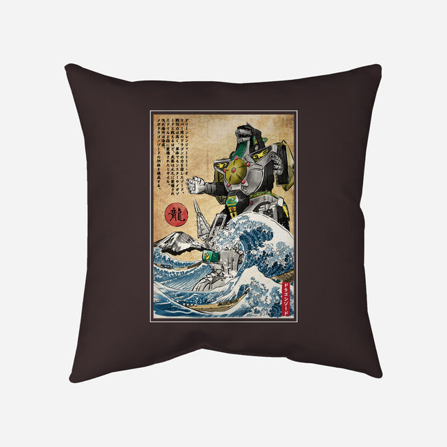Dragonzord In Japan-none removable cover w insert throw pillow-DrMonekers