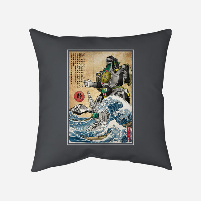 Dragonzord In Japan-none removable cover throw pillow-DrMonekers
