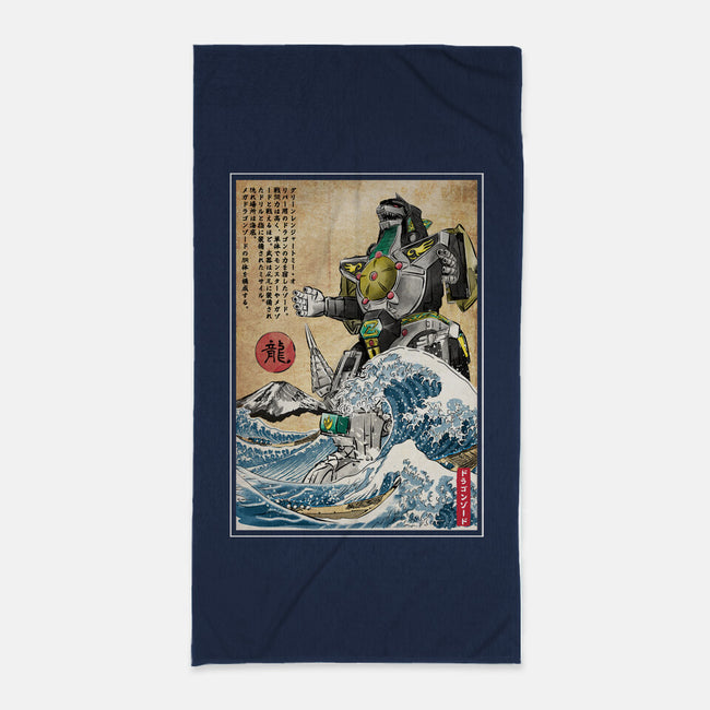 Dragonzord In Japan-none beach towel-DrMonekers