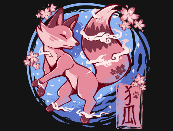 Sky Flower Fox