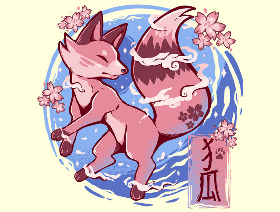 Sky Flower Fox
