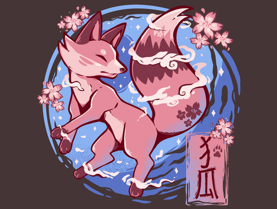 Sky Flower Fox