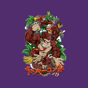 Donkey Gorilla