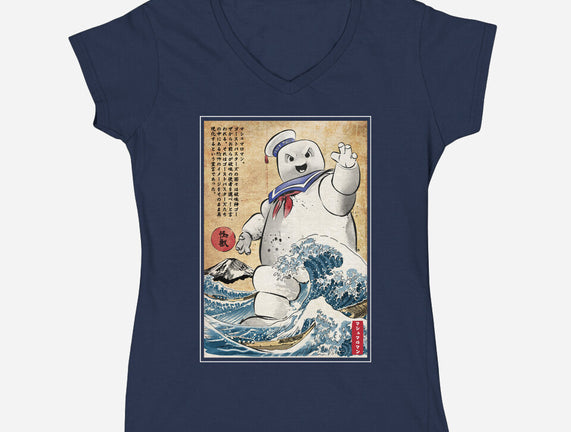 Marshmallow Man In Japan