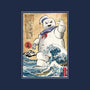 Marshmallow Man In Japan-none removable cover w insert throw pillow-DrMonekers