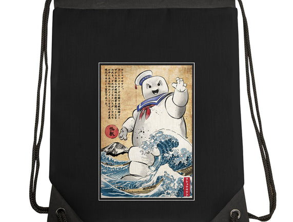 Marshmallow Man In Japan