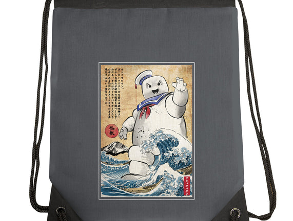 Marshmallow Man In Japan