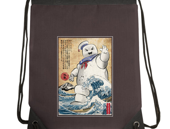 Marshmallow Man In Japan