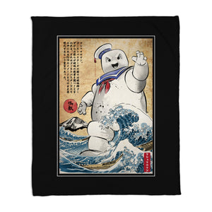 Marshmallow Man In Japan