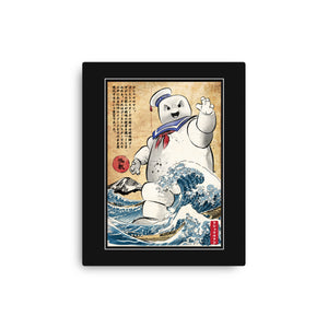 Marshmallow Man In Japan