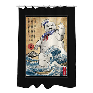 Marshmallow Man In Japan