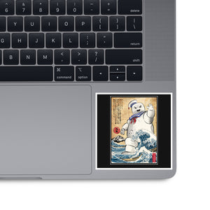 Marshmallow Man In Japan