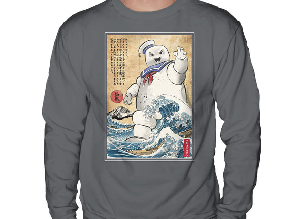 Marshmallow Man In Japan