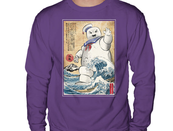 Marshmallow Man In Japan