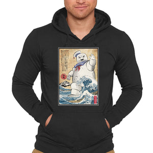 Marshmallow Man In Japan