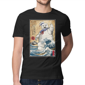 Marshmallow Man In Japan